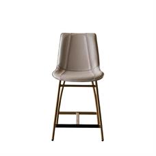 May Leather Counter Stool